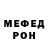 КЕТАМИН VHQ Azamat Turlybek