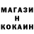 Метадон мёд Maralex Maralex