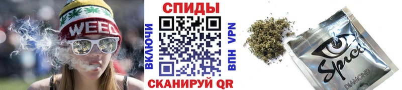 даркнет Telegram  Арск  БУТИРАТ жидкий экстази 