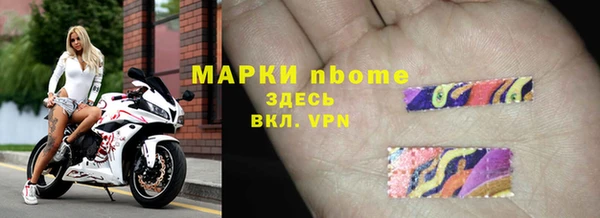 кокс Арсеньев