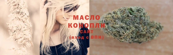 кокс Арсеньев