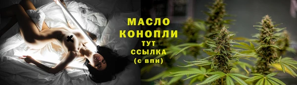 кокс Арсеньев