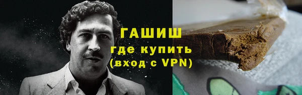 кокс Арсеньев