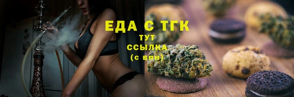 кокс Арсеньев