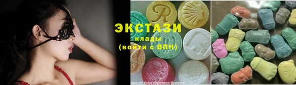 метамфетамин Аркадак