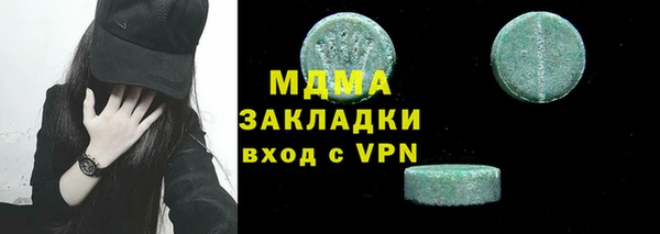 кокс Арсеньев