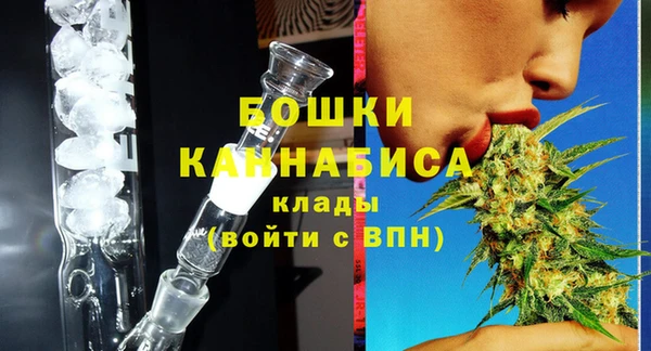 метамфетамин Аркадак