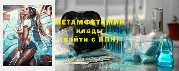 кокс Арсеньев