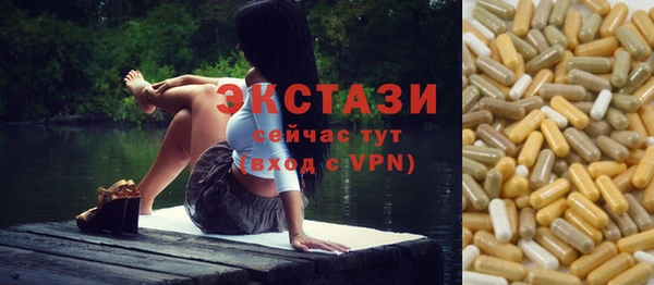 кокс Арсеньев