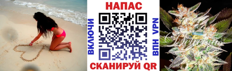 МЕГА ссылка  Арск  Шишки марихуана Bruce Banner 